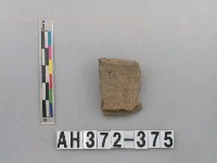 藏品(灰褐色夾砂陶口緣)的圖片